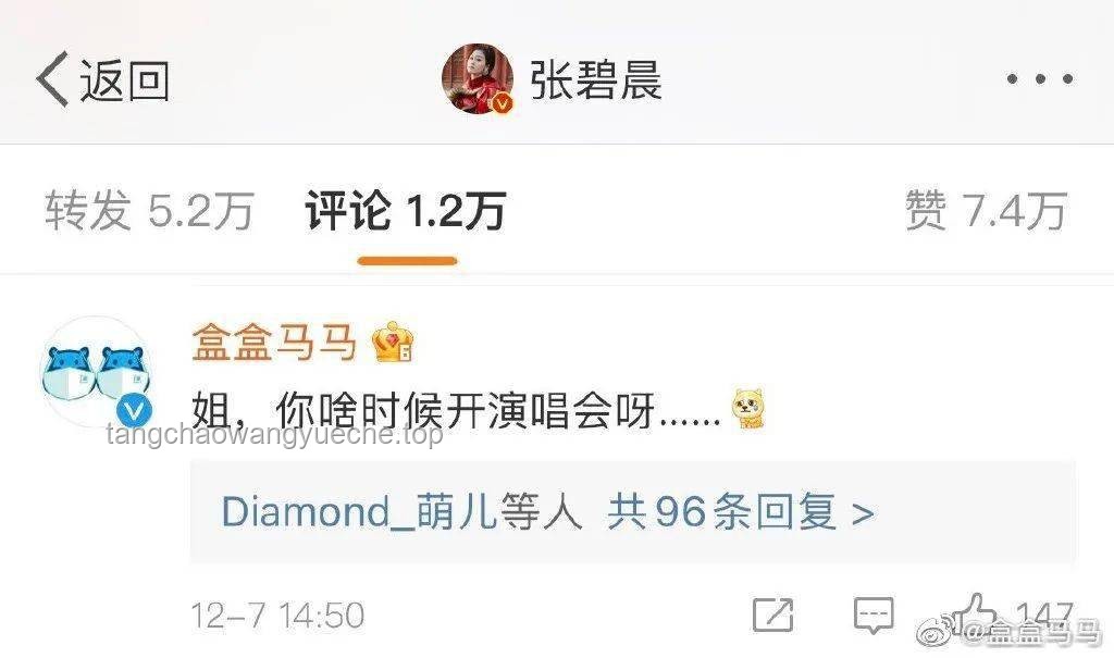 “改个没人敢骂的ID🦥”：打造网络世界的独特身份标识